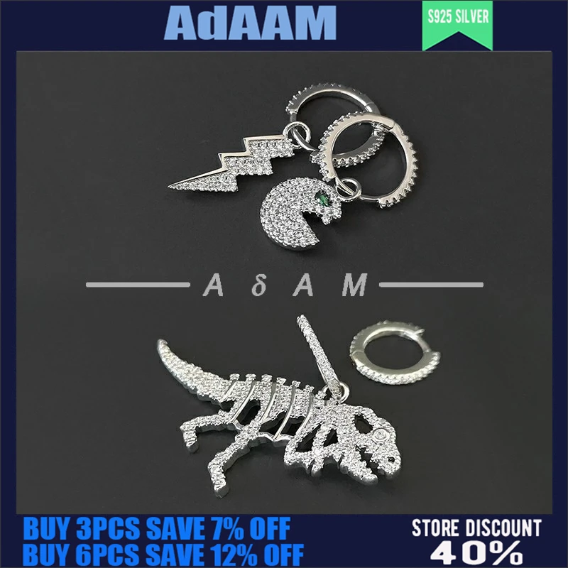 

S925 Sterling Silver Asymmetrical Fossil Dinosaur Earrings Feminine Personality Strange Pac-Man Lightning Fashion Jewelry