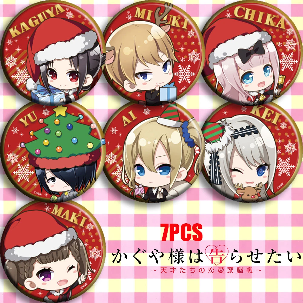 Аниме Kaguya-sama: Love Is War Kaguya Shinomiya Chika Fujiwara косплей постельное белье мультяшный значок