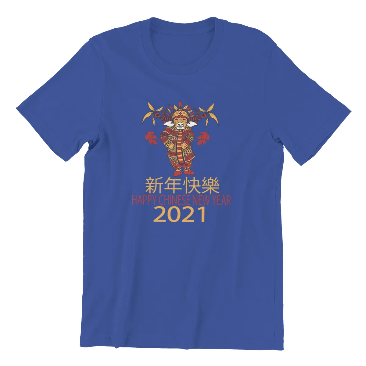 

Китайская футболка с новым годом 2021, Черная мужская одежда высшего качества в стиле панк с коротким рукавом, 4XL, 5XL, 6XL, 33031
