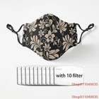 Маска для взрослых с бежевым цветочным узором, моющаяся маска для лица с принтом Pm2.5, фильтры для принта, маски для лица унисекс, Пылезащитная маска для рта