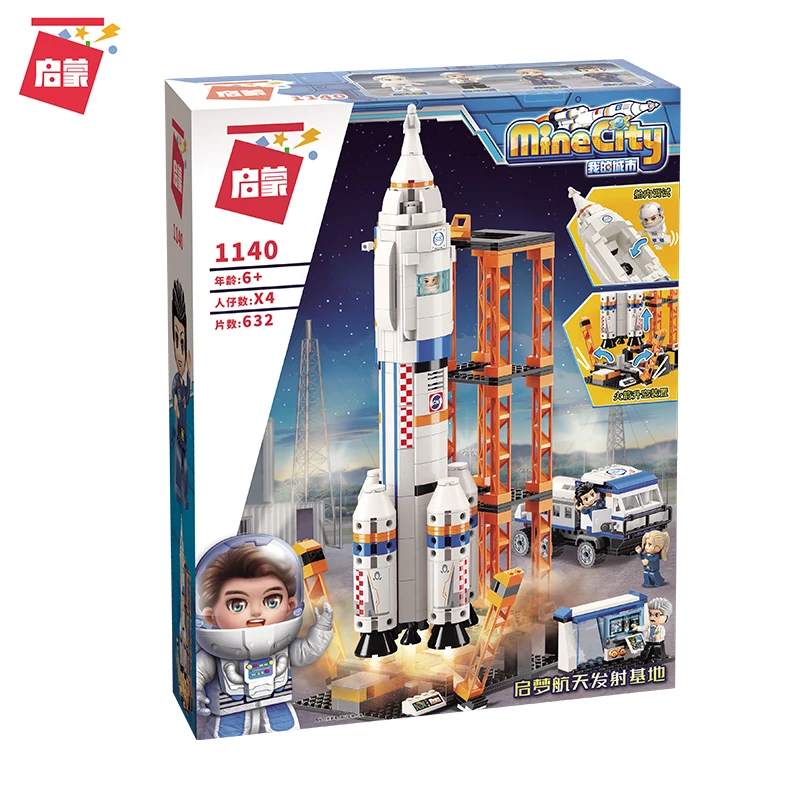 

Enlightenment building blocks boy assembled small particles Mars exploration space shuttle base toy model puzzle rocket model