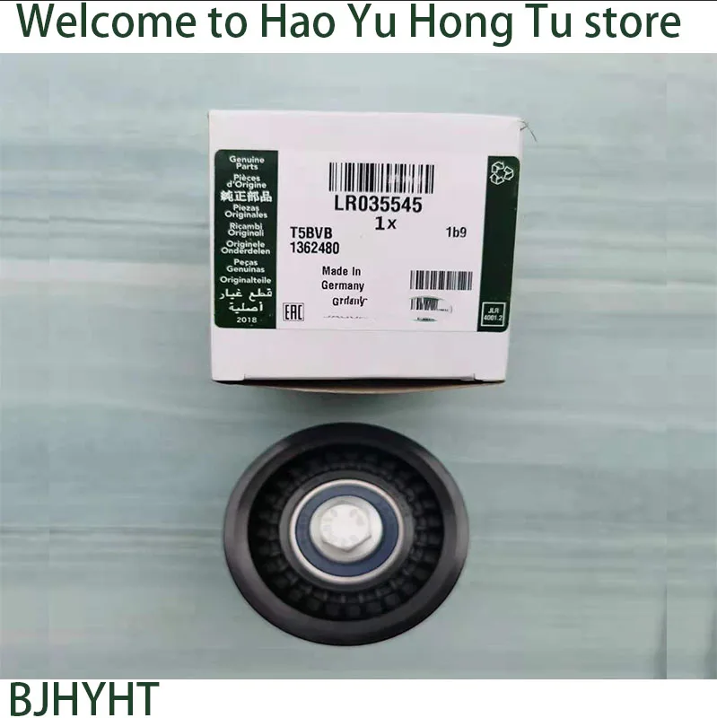 

LR035545 times drive car idler wheels include bolts LR3 4 Discover 3 4 FOR Land Rover Sport Land Rover car idler wheels