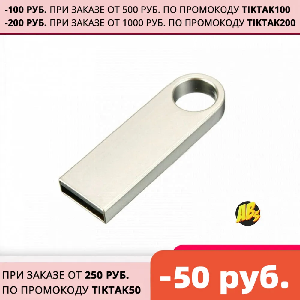 1TB 2TB USB 2.0 Flash Drives Metal Portable Memory Stick U Disk флешка flash card for pc mac HDD SSD fleshka|USB флэш-накопители|