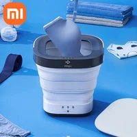 xiaomi carefully selected portable folding washing machine underwear automatic washing out one piece baby underwear artifact