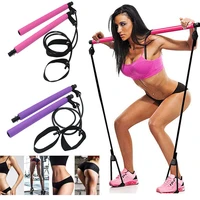 pilates bar kit with resistance band exerciser pull rope fitness sport elastic band gym workout stick portable fitness equipment