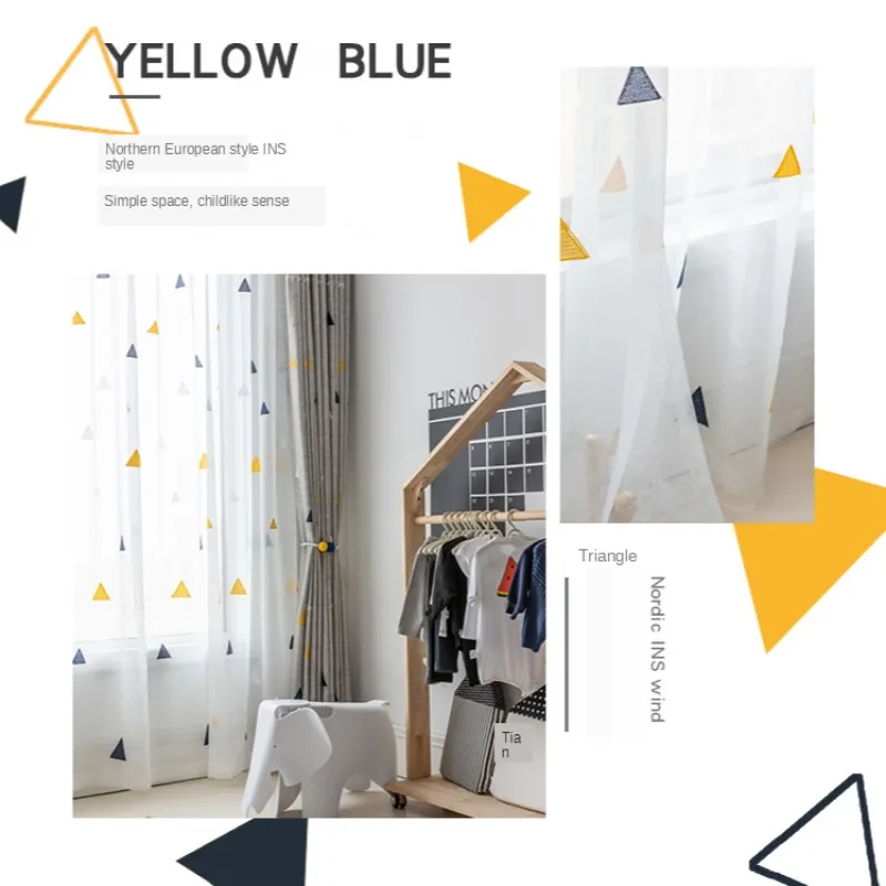 Шторы с вышивкой для детской комнаты занавески на окно в спальне балконе тюль