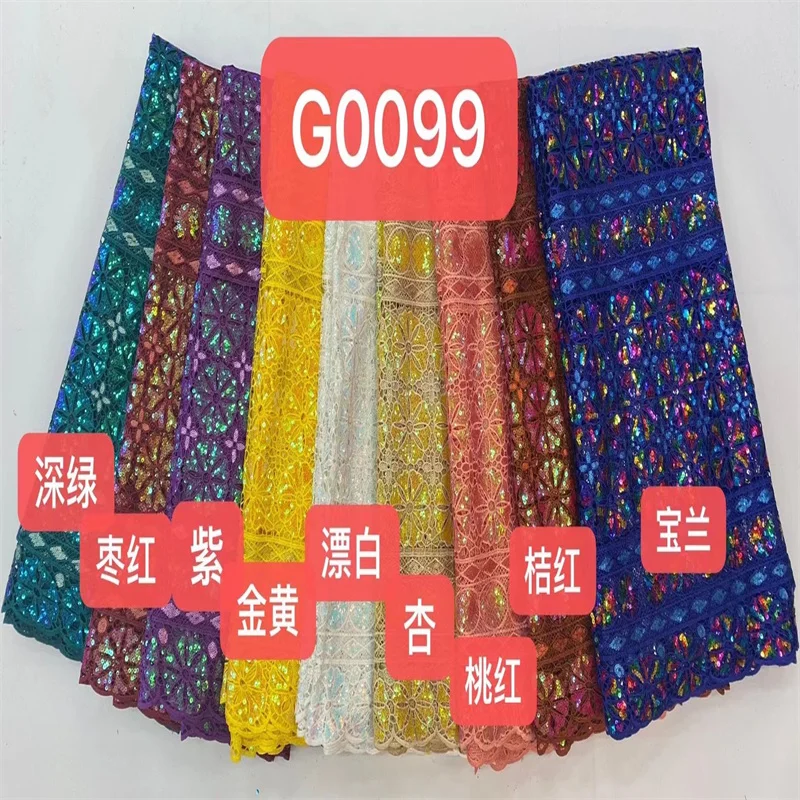 

Модная африканская сетчатая кружевная ткань, высокое качество, Блестящие Блестки, французская кружевная ткань, 3D сетчатая Кружевная апплик...