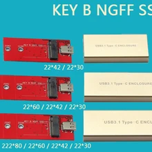 New HDD Enclosure Metal Case USB3.1 Type-C to M2 NGFF B Key SSD Enclosure Case Adapter External Mobile Box for M2 NGFF B Key SSD