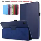 Складной чехол-книжка для планшета Huawei Matepad T10