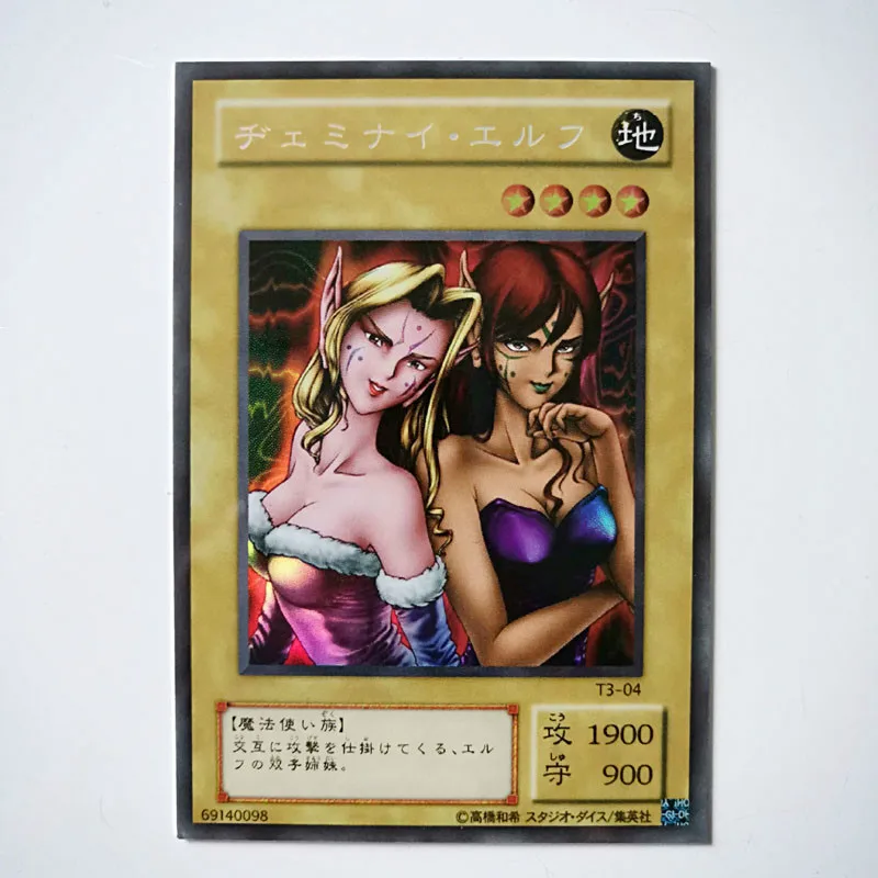 27 стилей Yu Gi Oh Игрушки Хобби Коллекционные игры Коллекция аниме-открытки - Цвет: 19