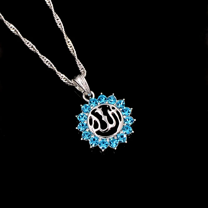 Подсолнечник подвеска ожерелье арабские женщины мусульманский религиозный Бог