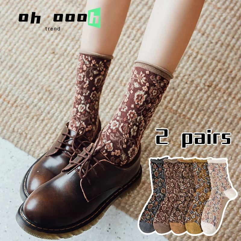 

Women Vintage Palace Style Frilly Embroidered Flowers Middle Tube Cotton Socks Girl Small Floral Folk Custom Cute Socks 2 Pairs