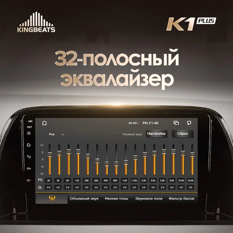 KingBeats штатное головное устройство for Mazda CX5 CX-5 CX 5 1 KE 2011- GPS Android 8.1 автомагнитола на андроид магнитола для Мазда автомобильная мультимедиа Octa Core 8 core*1.8G DDR4 2G ROM 32G RAM / 4+64G