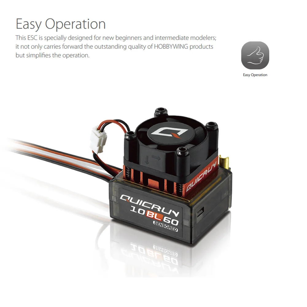 щеточный электронный регул