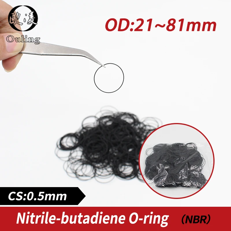10 шт./лот резиновая черная бутадиен нитрильный каучук CS 0 5 мм толщина OD21/24