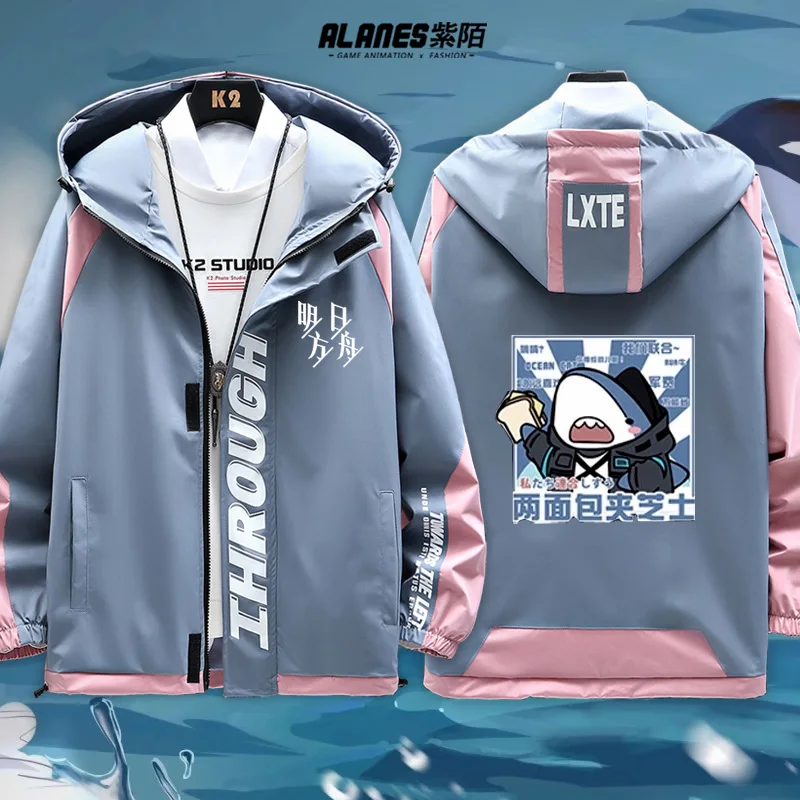 Куртка с длинным рукавом и капюшоном на молнии