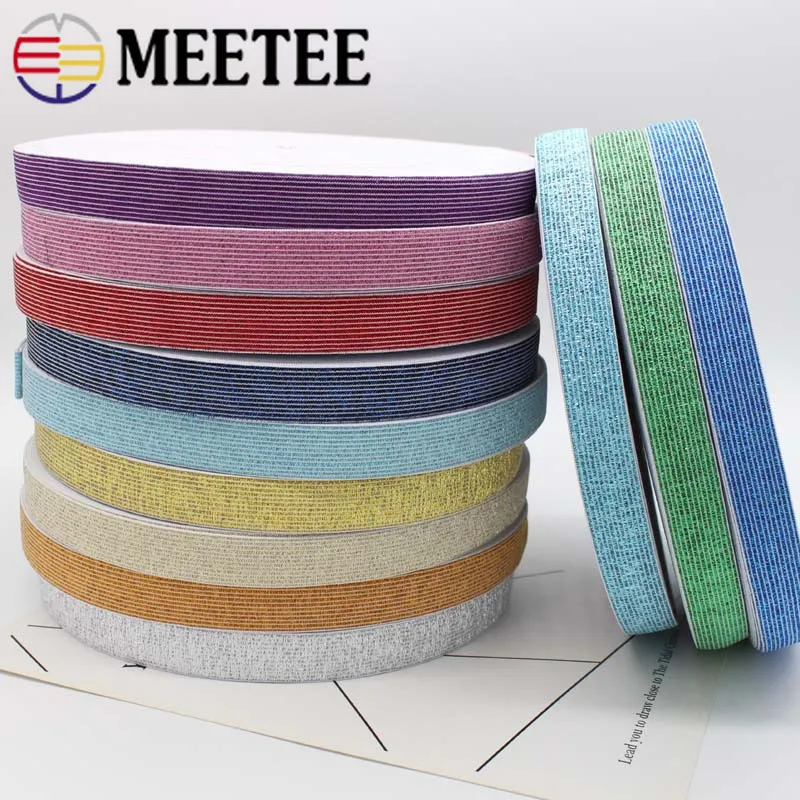 

12Meters Meetee 20mm Metallic Line Elastic Bands Clothing Bags Rubber Band Soft Tension Webbing DIY Sewing Accessories EB301