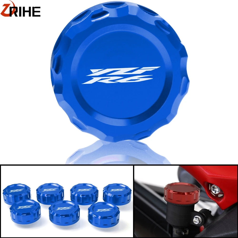 Для Yamaha YZF R6 YZFR6 2005 2014 2010 2011 2012 2013 CNC передний тормозной цилиндр резервуар крышка