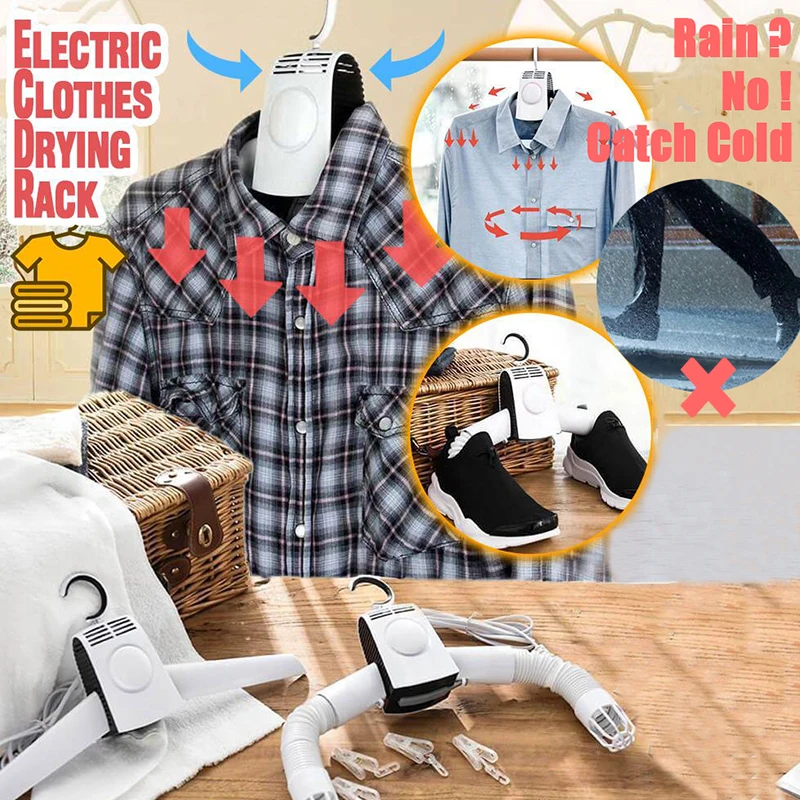 Электрическая вешалка для сушки одежды сушилка обуви нагрузка 5 кг складная с