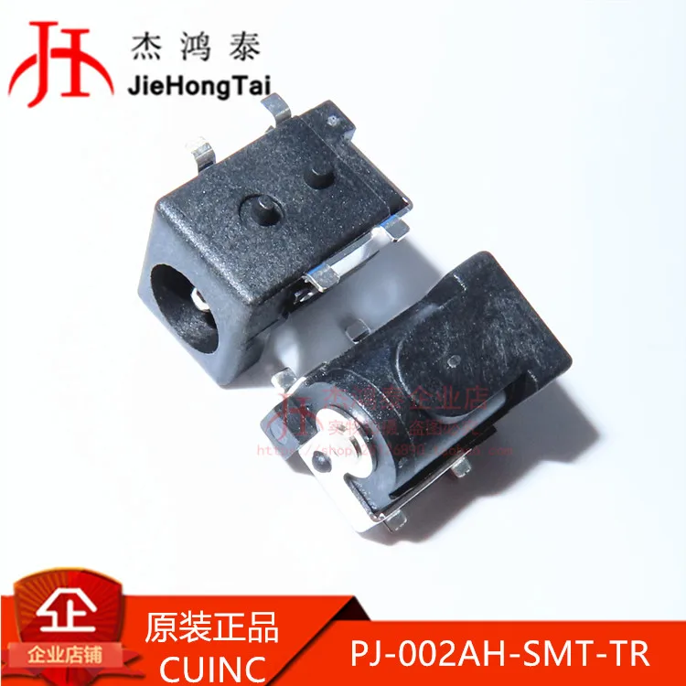 

Бесплатная доставка PJ-002AH-SMT-TR DC2MM 6,5 мм 10 шт