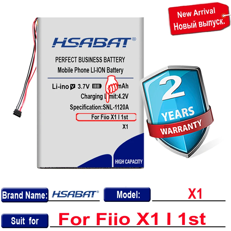 Аккумулятор HSABAT 4000 мАч для проигрывателя первого поколения Fiio X1 I 4 линии + разъем -