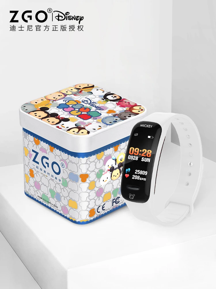 

Disney Electronic Watch Female Child Girl Sports Student Smart Bracelet Male