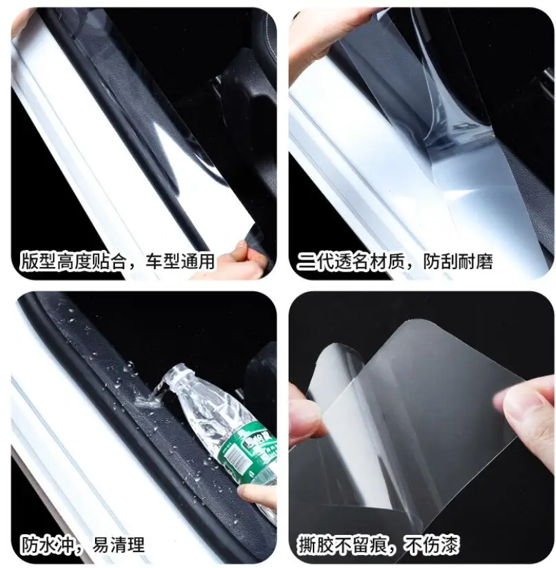 Автомобильная наклейка двери прозрачной пленки порога для Toyota Corolla Hilux Vitz Rav4 Aqua Camry Highlander Land Cruiser.