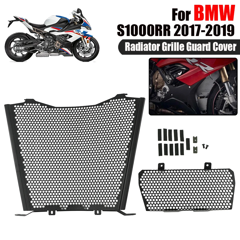 Запчасти для мотоцикла BMW S1000RR S1000R S 1000 S1000 RR HP4 2019 2020 решетка радиатора защитная