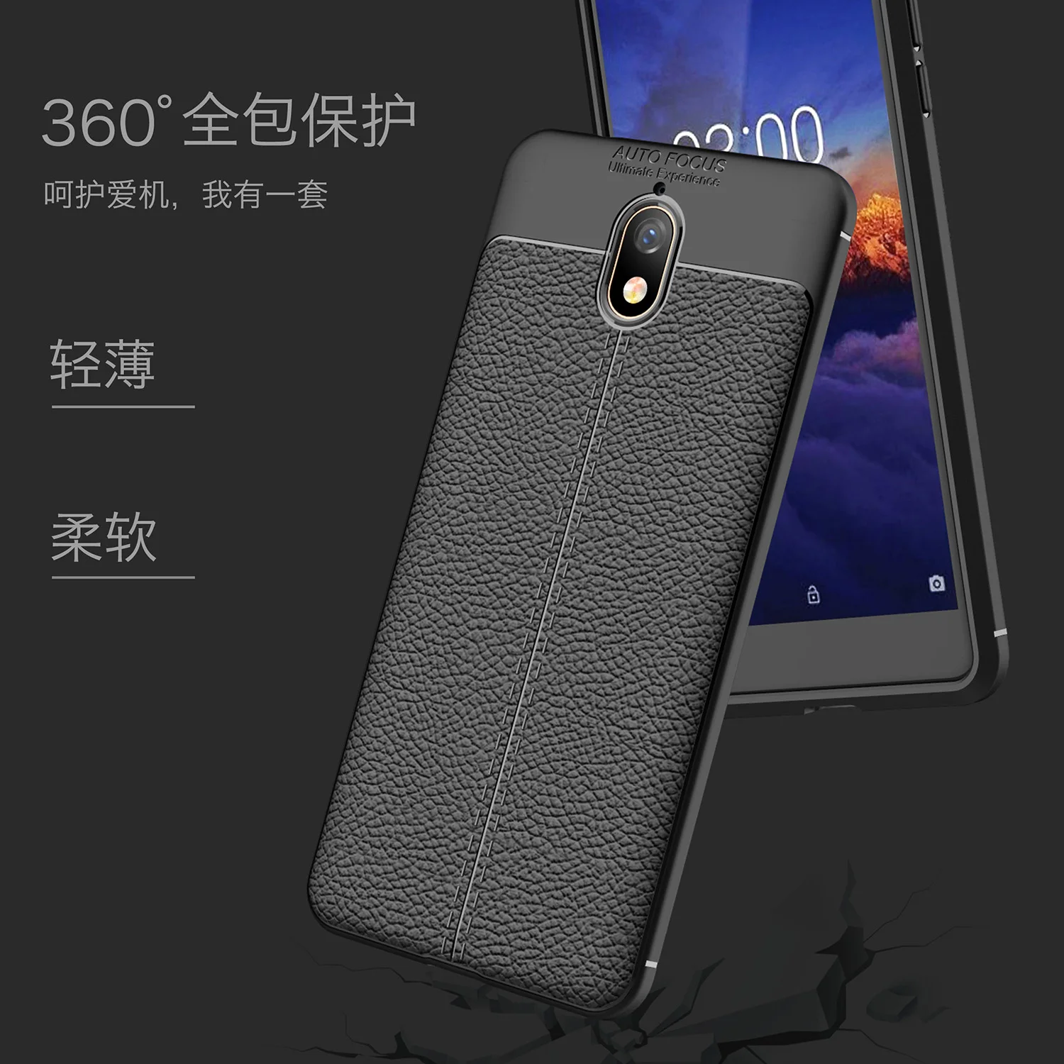 

Shockproof Lychee Leather Phone Case For Nokia 3.1 7.1 8.1 5.1 X5 2.1 X7 X6 6.1 6 Plus Soft TPU Back Cover Slim Fit Shell Coque