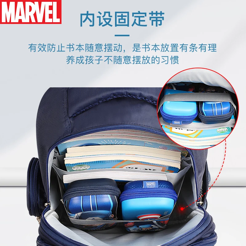 Genuine Disney Primary School Schoolbags Children Boys 1-3-5 Grade 3d Captain America Boys Reduce Burden Student Schoolbags