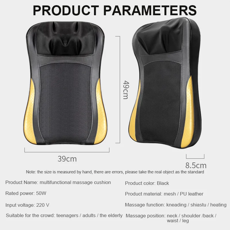 2021 обновленный массажер для спины массаж шеи шиацу подушка электрическая