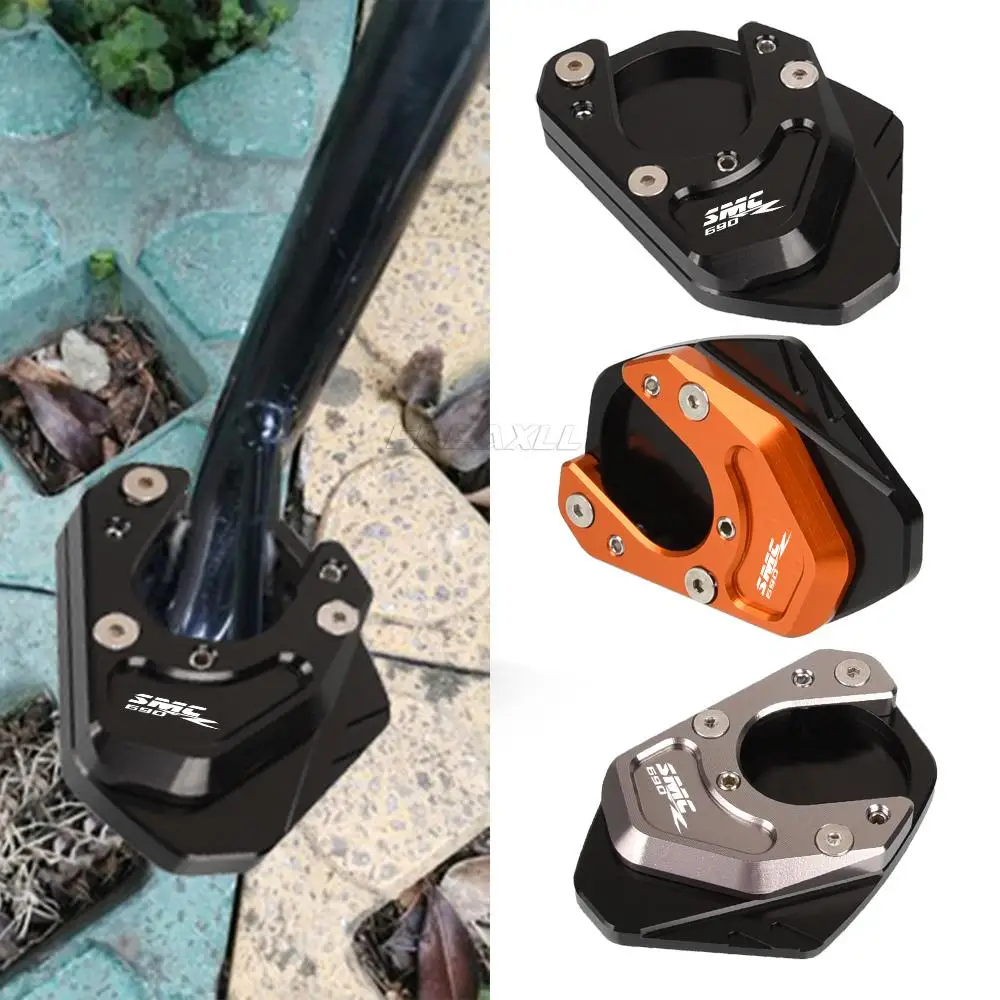 Для мотоцикла 690 SMCR 2013 2014 CNC боковая подставка увеличитель пластина Kickstand полки