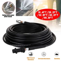 58101520m pressure washer extension hose sewer jetter kit for karcher k2 k7 car wash cord pipe foamer cleaning tools 40mpa