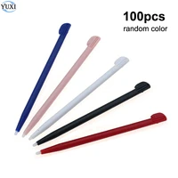 yuxi 100pcs random color touch pen touchscreen pencil for nintend 2ds console slots plastic stylus pen