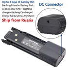 Baofeng UV-82 BL-8 3800 мАч, литий-ионный аккумулятор Батарея с USB Зарядное устройство кабель для Baofeng UV-82 UV-8D UV-82HP иди и болтай Walkie Talkie двухстороннее радио