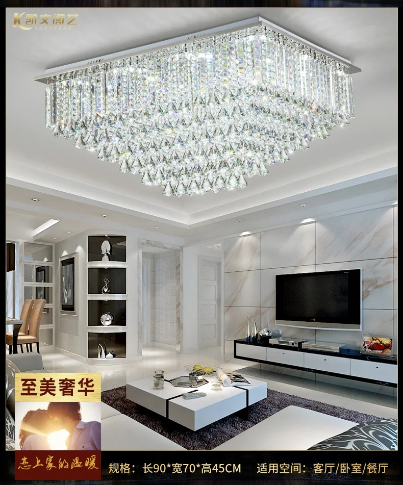 

Indoor Lighting