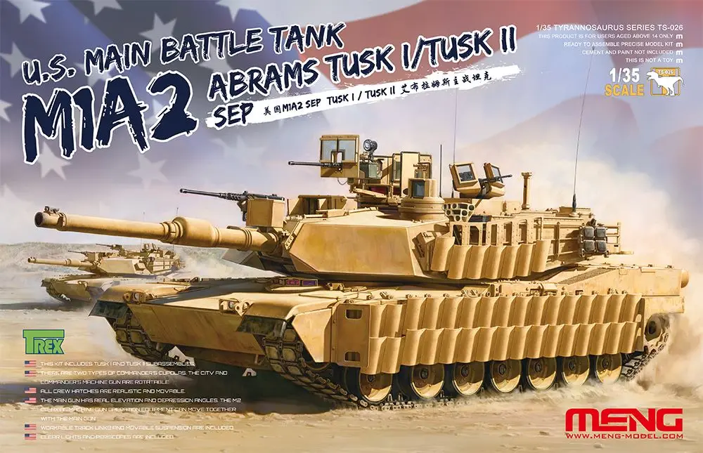 Meng 1/35 TS 026 US основной боевой танк M1A2 SEP Abrams Tusk I/Tusk II MBT дисплей детская игрушка