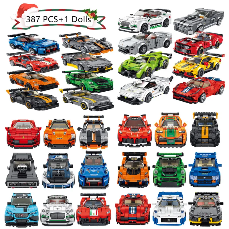 

Racing City Speed Champion Super Car Model Building Block Set Classic Rally Racer Technology Brick Children's Toy Puzzle Gift