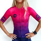 Костюм женский велосипедный с коротким рукавом и шортами