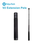 Feiyutech ручной карданный удлинитель V2 для Feiyu Ручной Стабилизатор G6 Plus Vimble 2s zhiyun карданный стабилизатор аксессуары