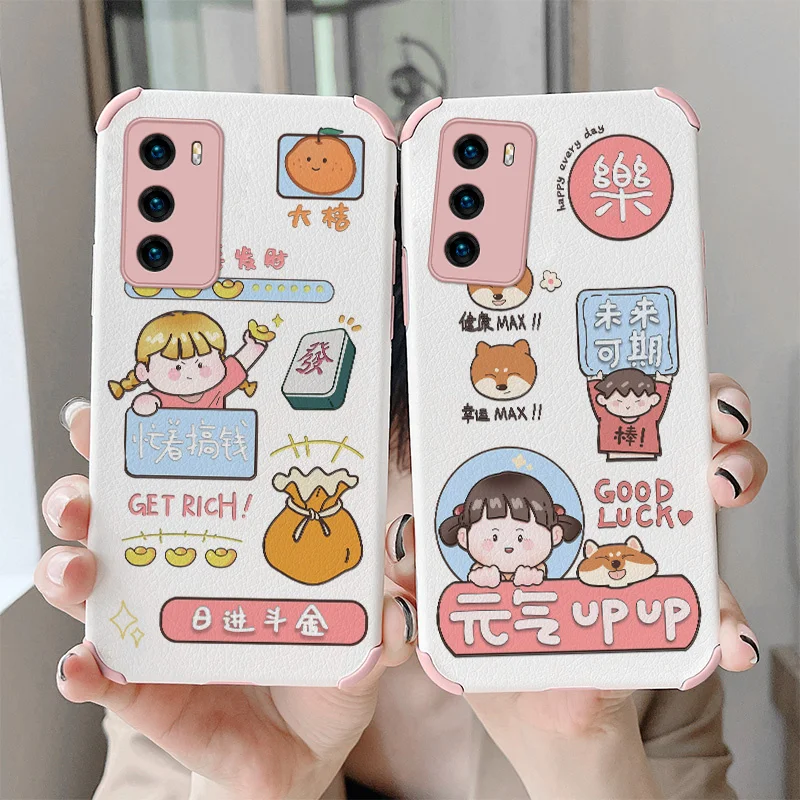 

Girl Working Hard To Make Money Phone Case For Huawei P40 P30 P20 Pro Lite Mate 40 30 20 Pro lite 20X Y7a P Smart 2021 Cover