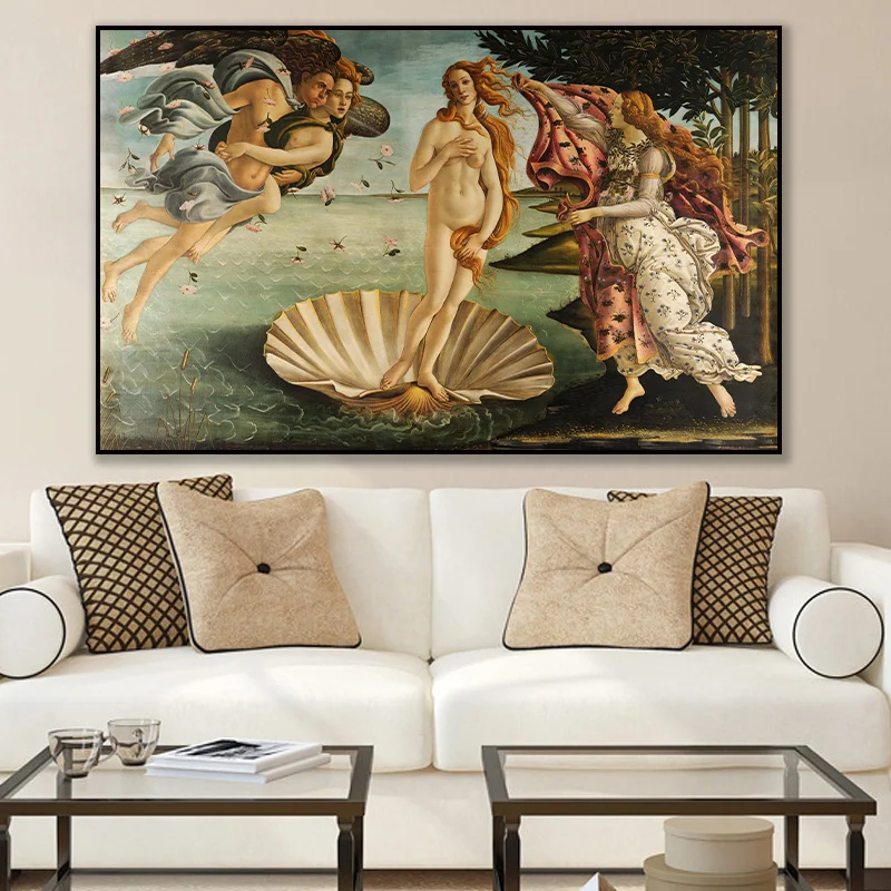 Классический холст Художественная печать постер с изображением рождения