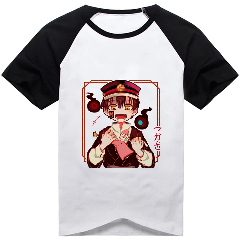 Популярная аниме рубашка Ханако кун в обтяжку с унисекс летняя футболка коротким