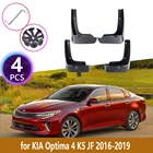 Передние и задние брызговики для KIA Optima 4 K5 JF 2016 2017 2018 2019, брызговики для обшивки, брызговики, брызговики, автомобильные аксессуары, 4 шт.