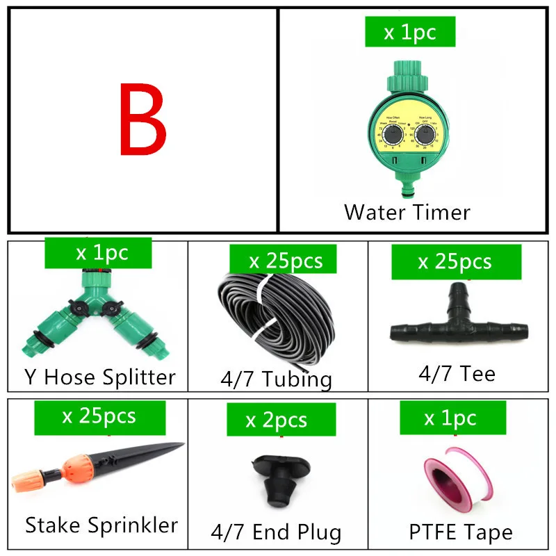 Распылительная насадка на колышке с таймером для воды 25 м | Дом и сад