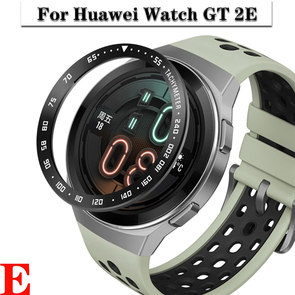 

Для Huawei Watch GT 2E gt2e Безель кольцо Стайлинг рамка чехол Защита из нержавеющей стали Безель # E (шкала скорости)