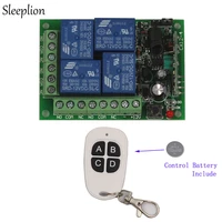 sleeplion electric door 12v 4ch universal remote control switch wireless remote control for garage door switch 12v 4ch module