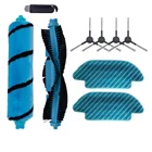 Рулон щетки, ткань для швабры для Cecotec Conga Series 4090 5090, детали для пылесоса