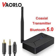 VAORLO Low Latency Coaxial Transmitter Wireless Audio Adaptor For Headphone TV Bluetooth 5.0 Adapter With 3.5 Optical Fiber Jack