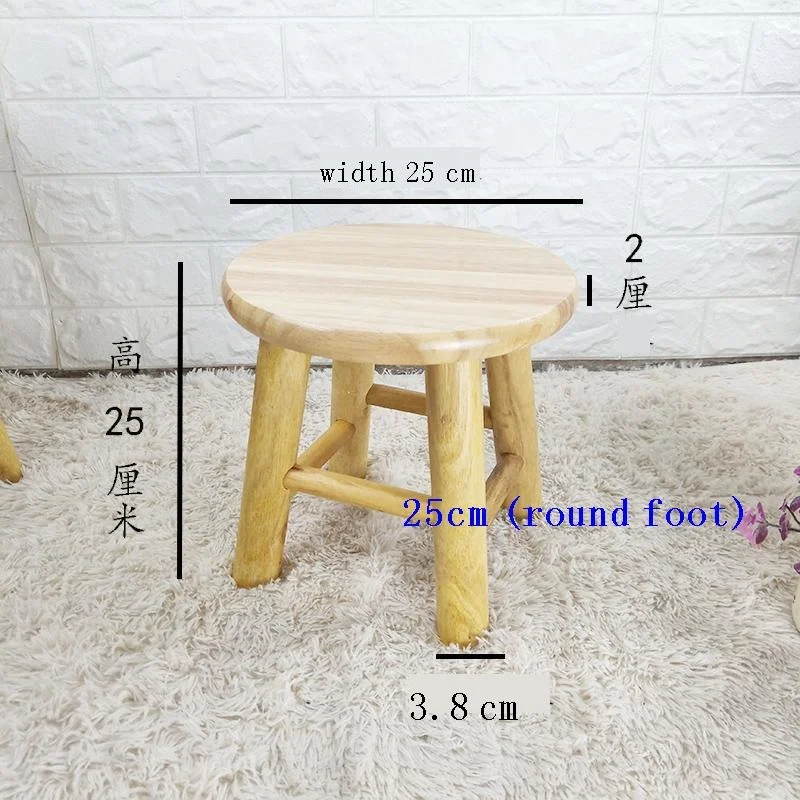 

Подставка для ног, столик для хранения обуви, сменный стул